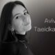 aviva taeidkashani